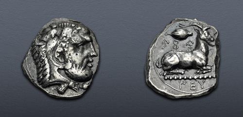 Lot 205 image