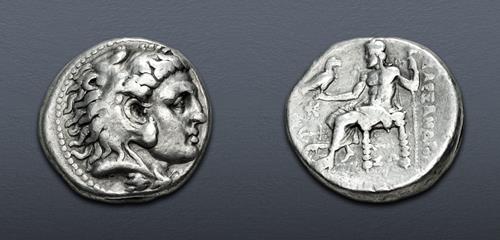 Lot 210 image