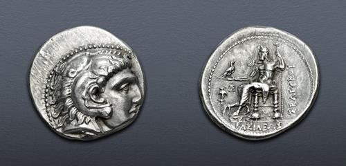 Lot 211 image