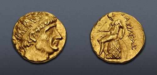 Lot 213 image