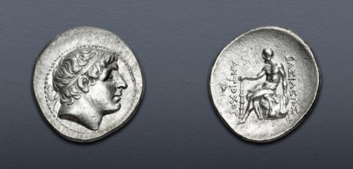 Lot 214 image