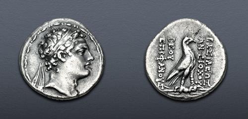Lot 218 image
