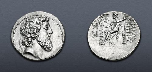 Lot 220 image