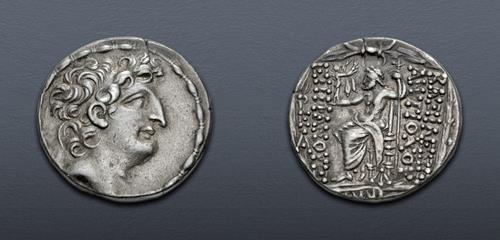 Lot 222 image