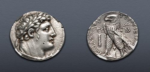 Lot 226 image