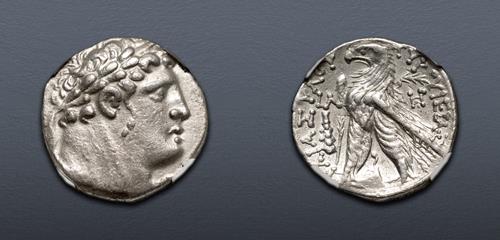 Lot 227 image