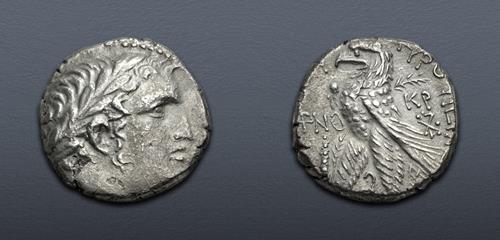 Lot 230 image