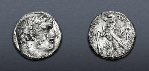 Lot 231 image