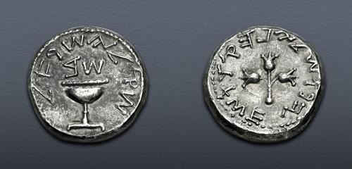 Lot 235 image