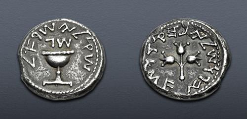 Lot 236 image