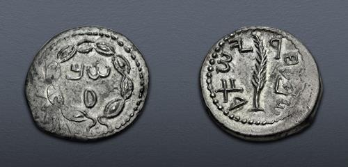 Lot 237 image