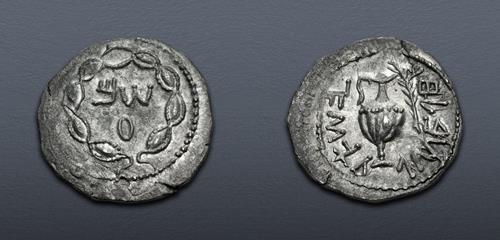 Lot 239 image