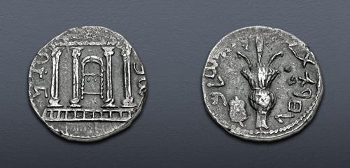 Lot 240 image