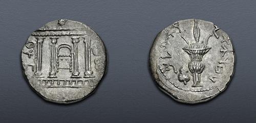 Lot 242 image