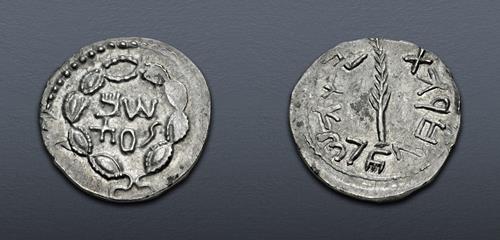 Lot 245 image