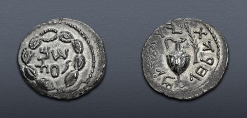 Lot 246 image