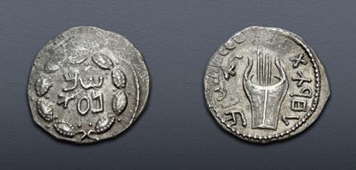 Lot 247 image