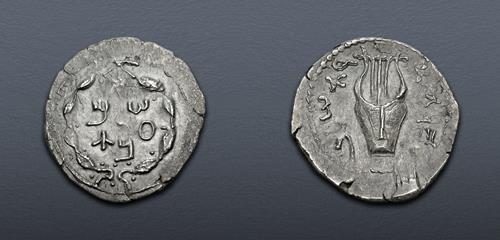 Lot 251 image