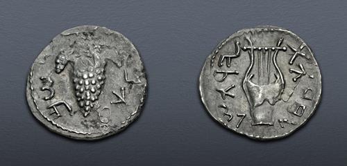 Lot 252 image