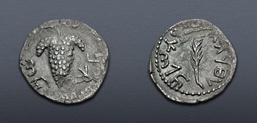 Lot 253 image