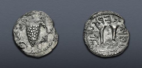 Lot 254 image