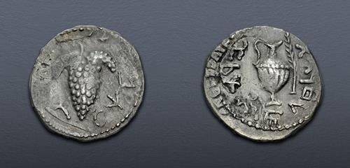 Lot 255 image