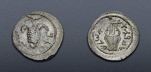 Lot 259 image