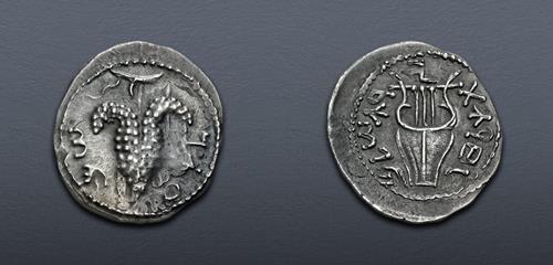 Lot 260 image