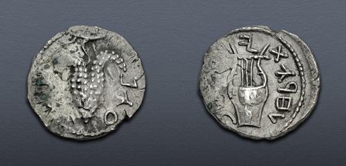 Lot 261 image