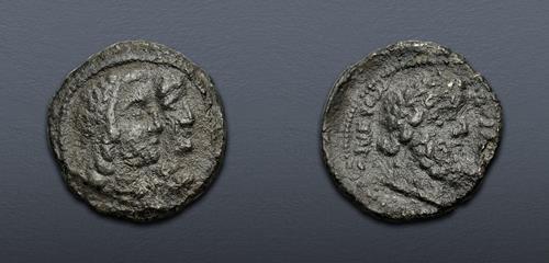 Lot 265 image