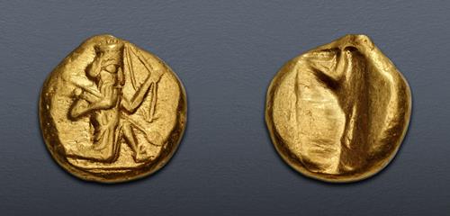 Lot 267 image