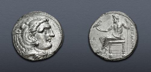 Lot 271 image