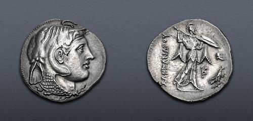 Lot 273 image