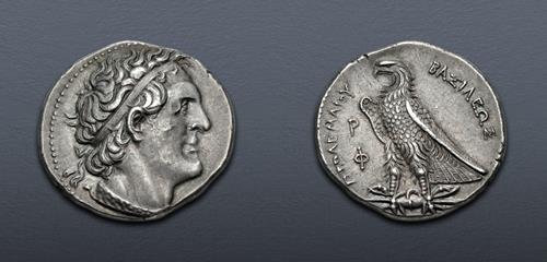 Lot 274 image