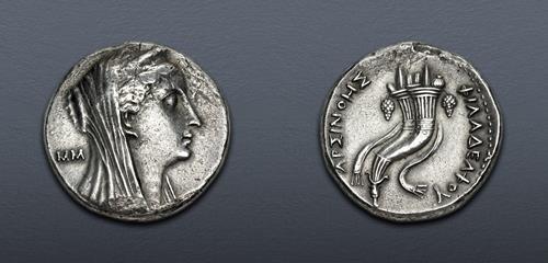 Lot 275 image