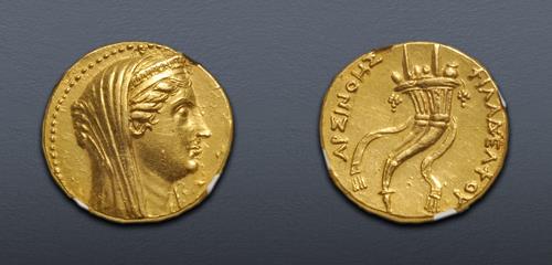 Lot 276 image