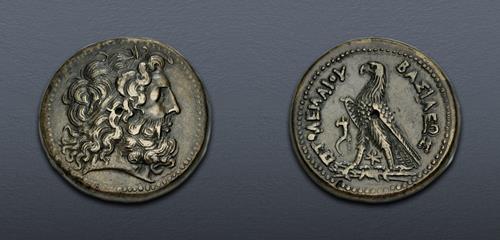 Lot 278 image