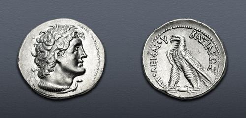 Lot 279 image