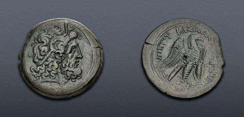 Lot 280 image