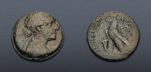 Lot 281 image
