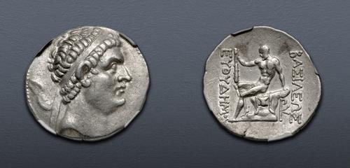 Lot 284 image