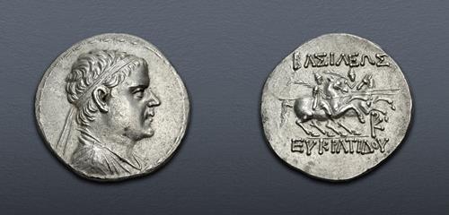 Lot 286 image