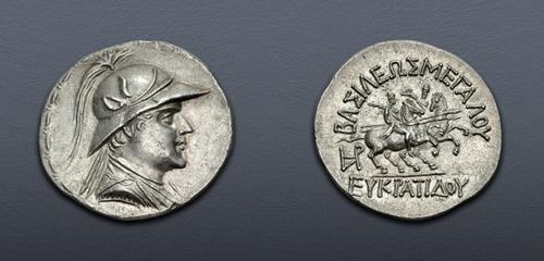 Lot 287 image