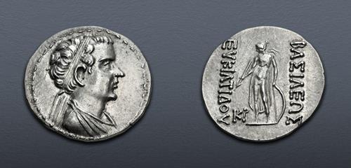 Lot 288 image