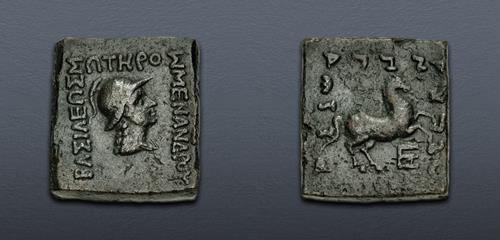 Lot 290 image