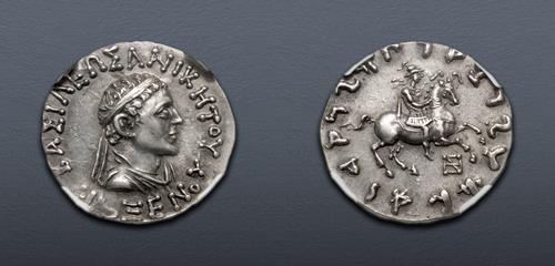 Lot 291 image