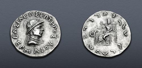 Lot 292 image