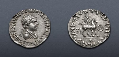 Lot 293 image