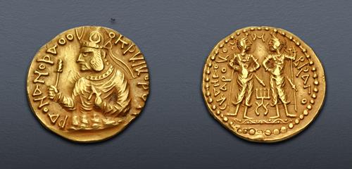 Lot 295 image
