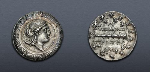 Lot 308 image